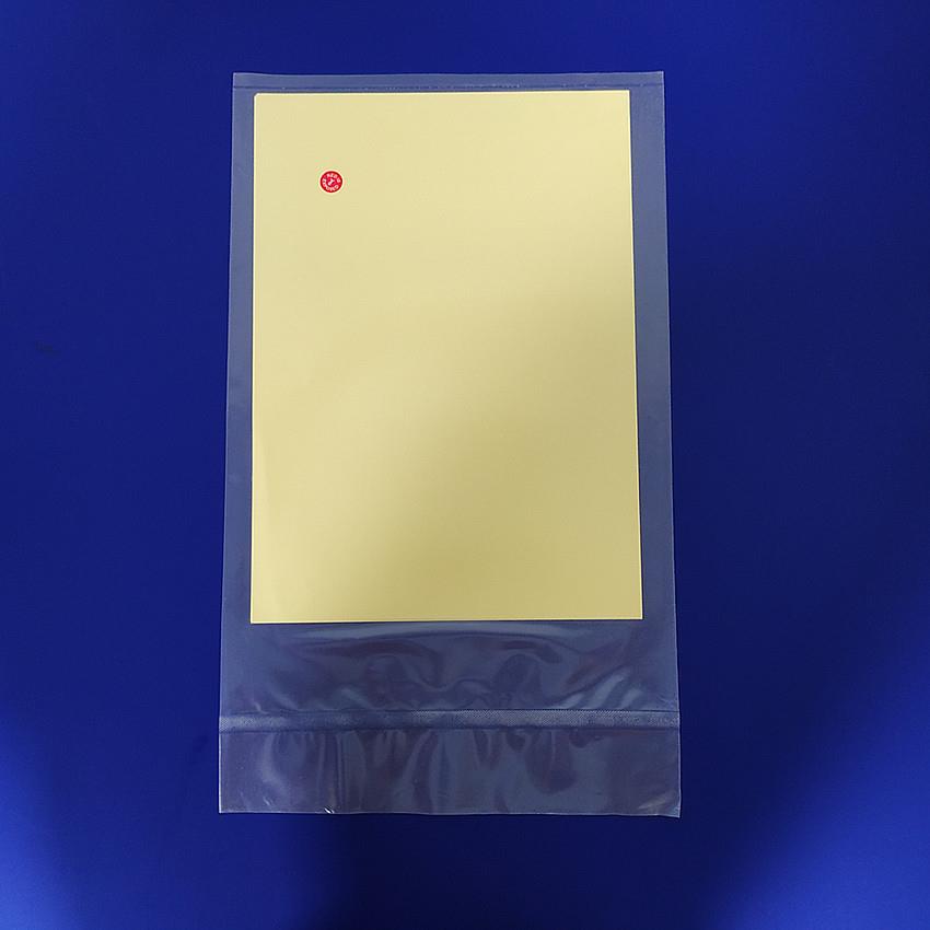 cleanroom paper yellow
